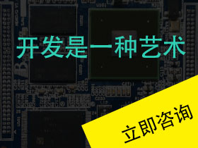 建網(wǎng)站，找織夢(mèng)，網(wǎng)站建設(shè)品牌設(shè)計(jì)企業(yè)